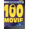 Professional books  100 Movie